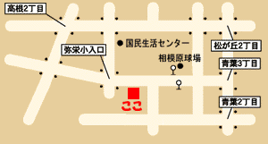 Handmadeあおば